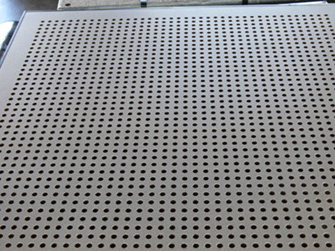 Perforated Stainless Steel Screen