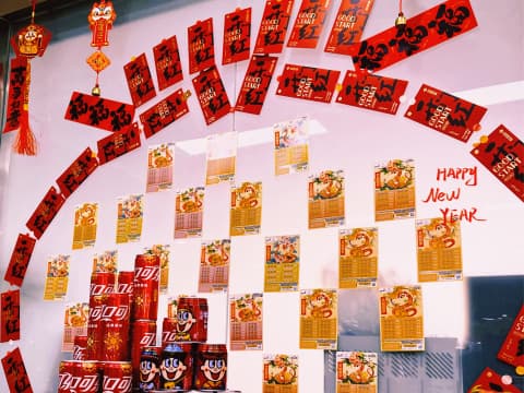 red packet wall