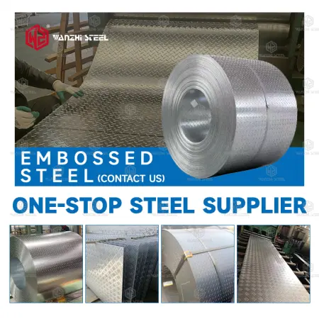Embossed stainless steel coil